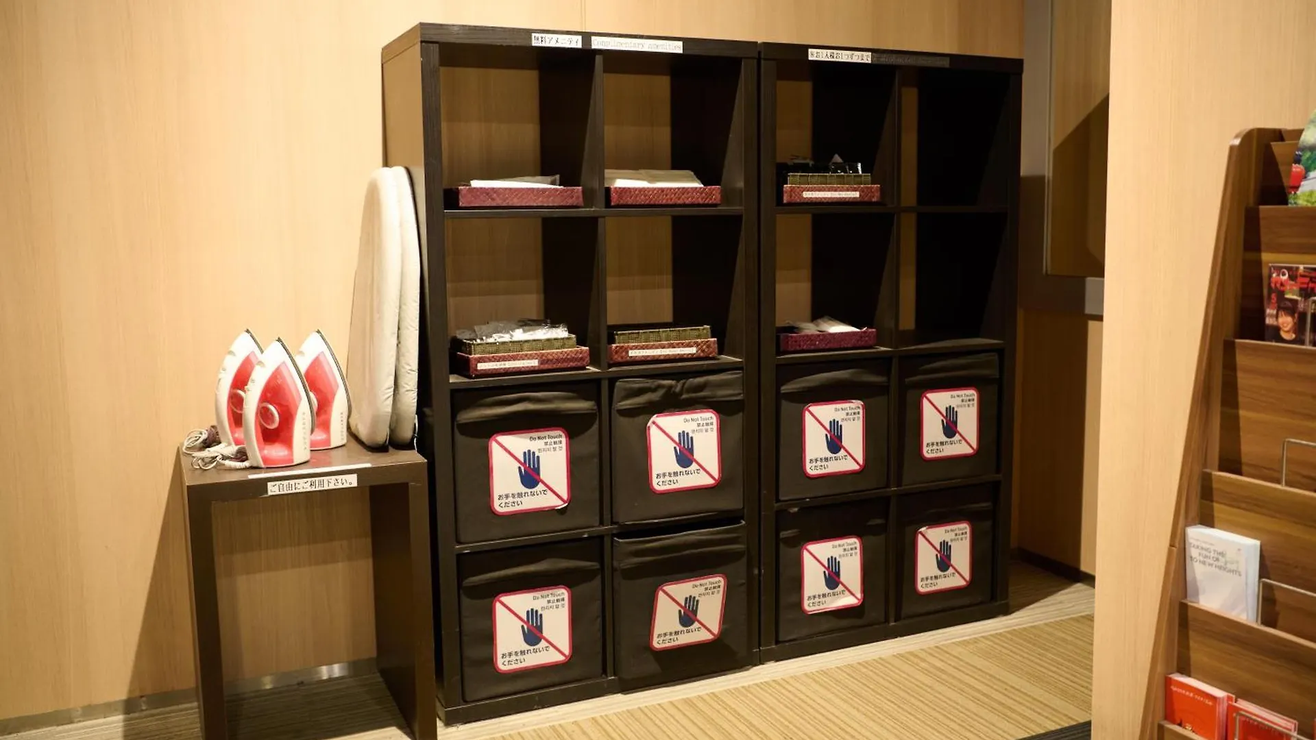 札幌斯特里普公寓酒店 公寓式酒店