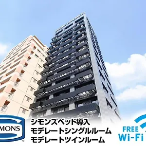 酒店 梅田东利夫马克斯天然温泉高级酒店