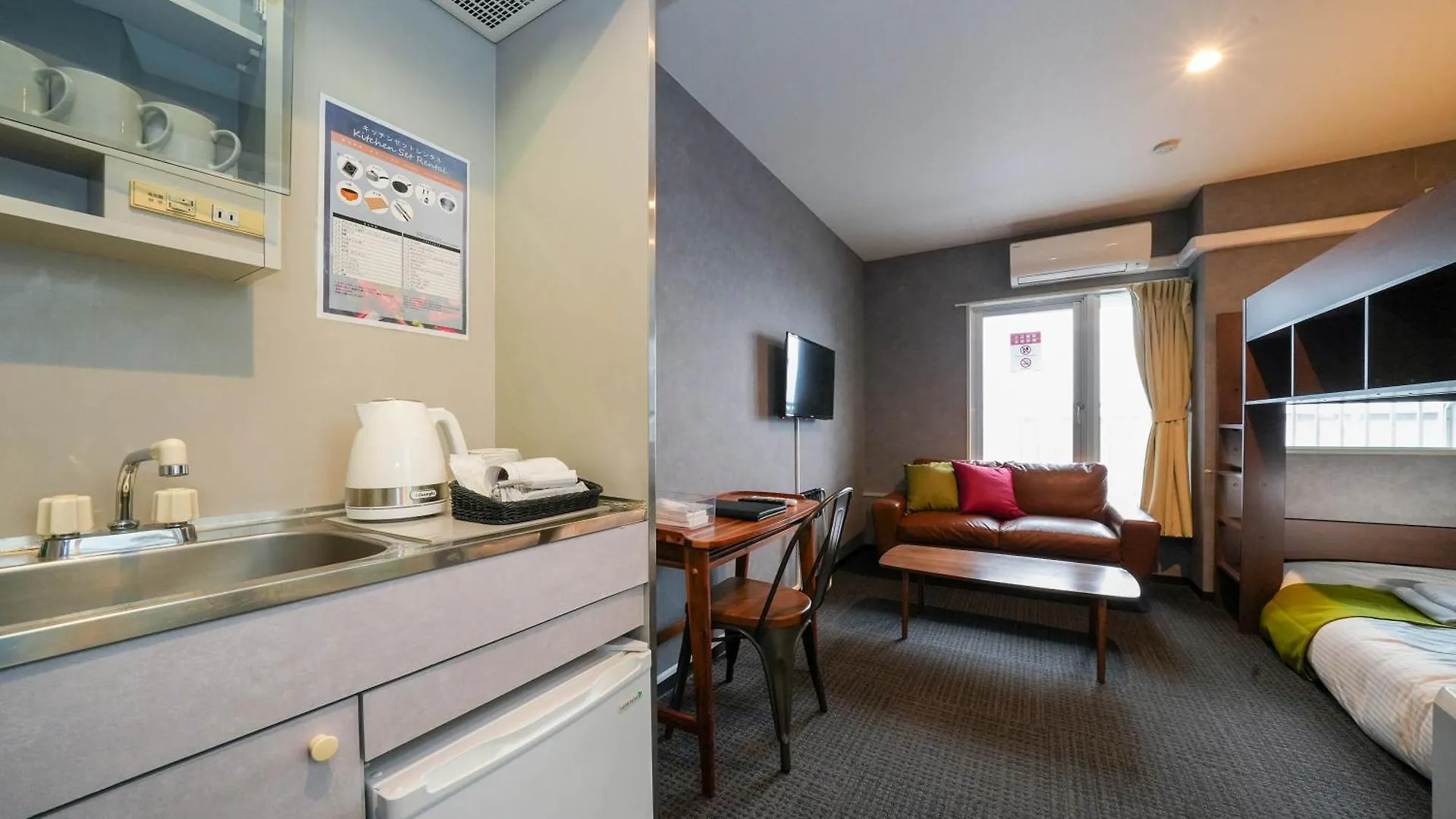 Residence Hotel Stripe Sapporo