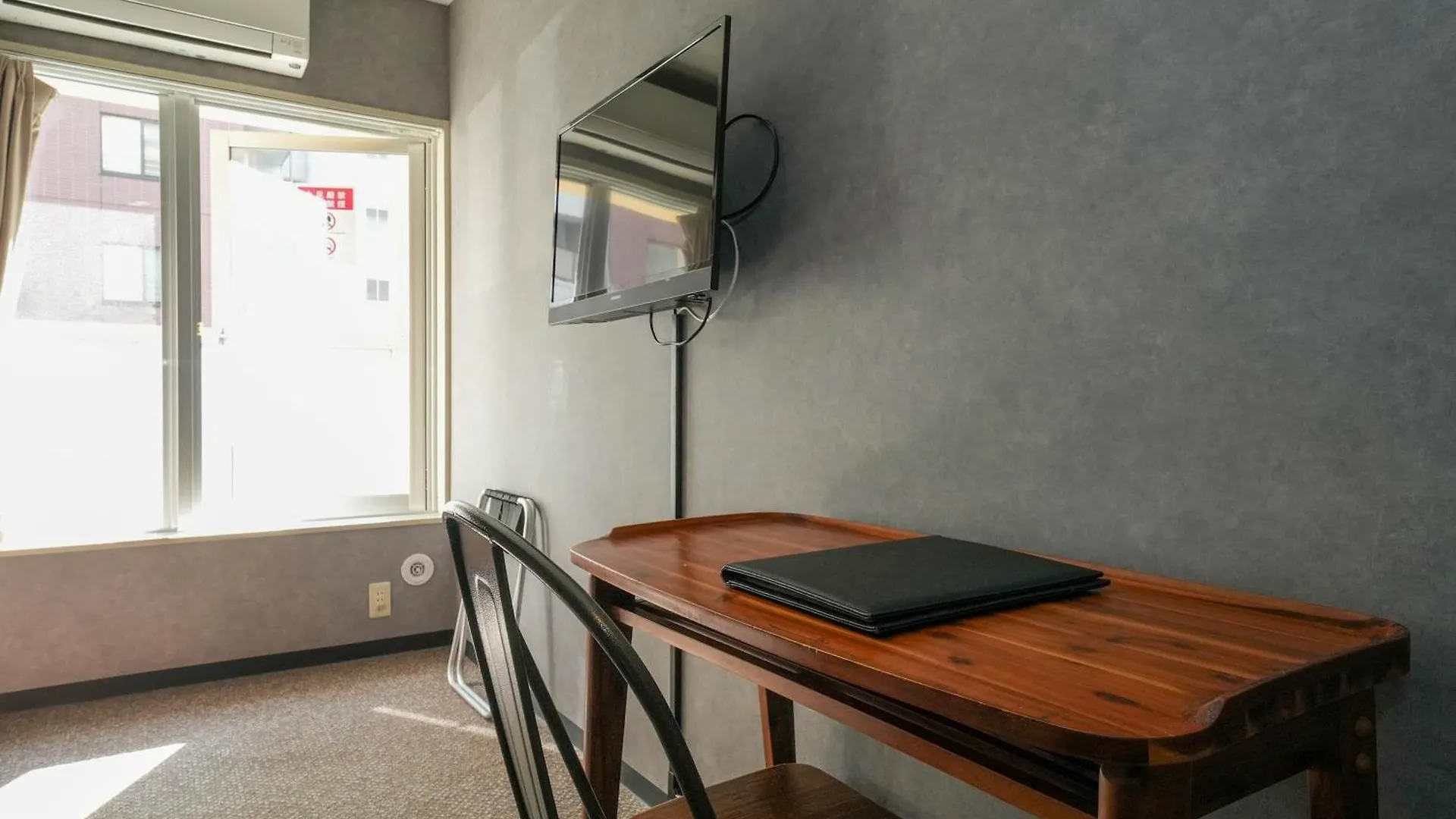 Residence Hotel Stripe Sapporo