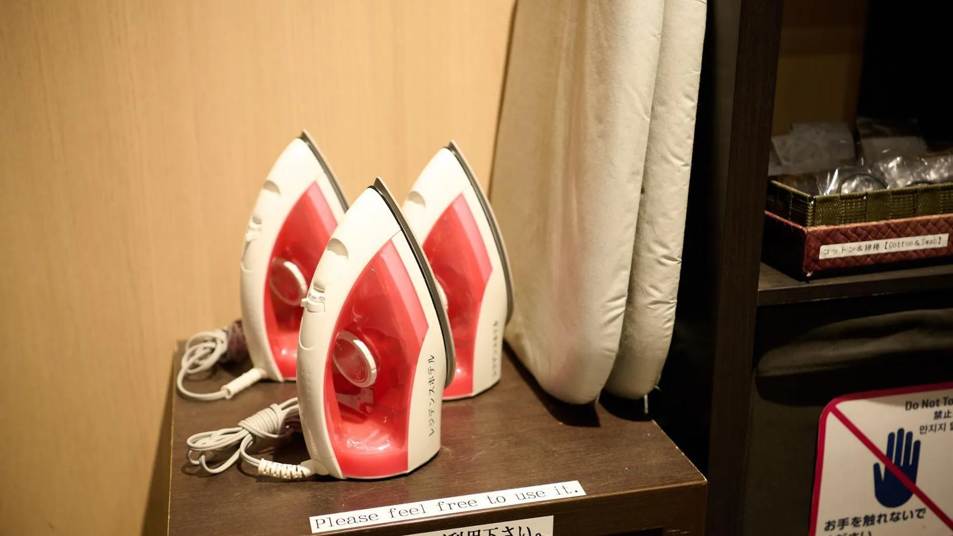 Residence Hotel Stripe Sapporo 3*,  Giappone