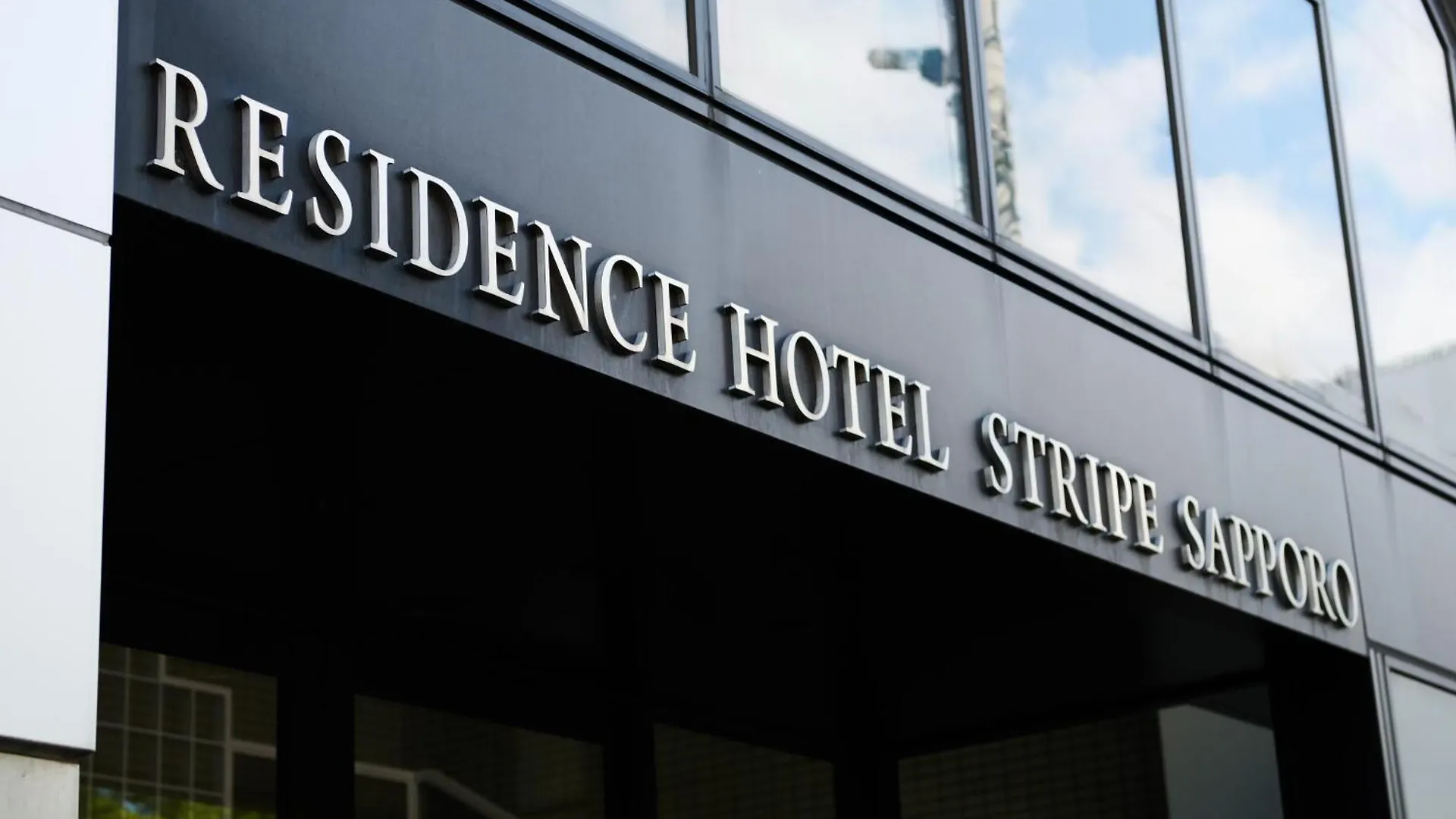 Aparthotel Residence Hotel Stripe Sapporo